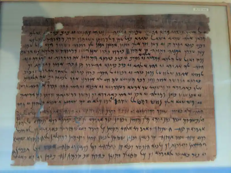 Letter on papyrus in Aramaic concerning the rebuilding of the Jewish Temple to Bagohi